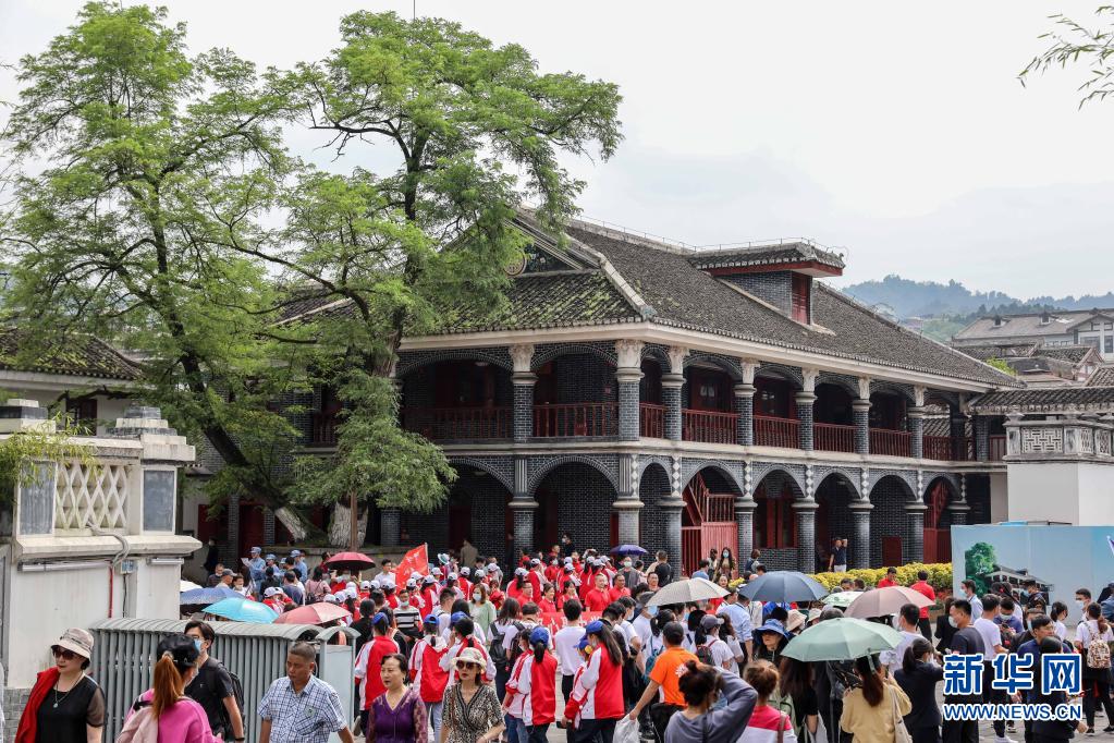 民族复兴的坚强核心——中国共产党成立100周年启示录之“领航篇”