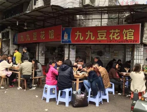 【环保视点 绿色美食图文摘要】渝中区十家特色老店 你吃过几家?