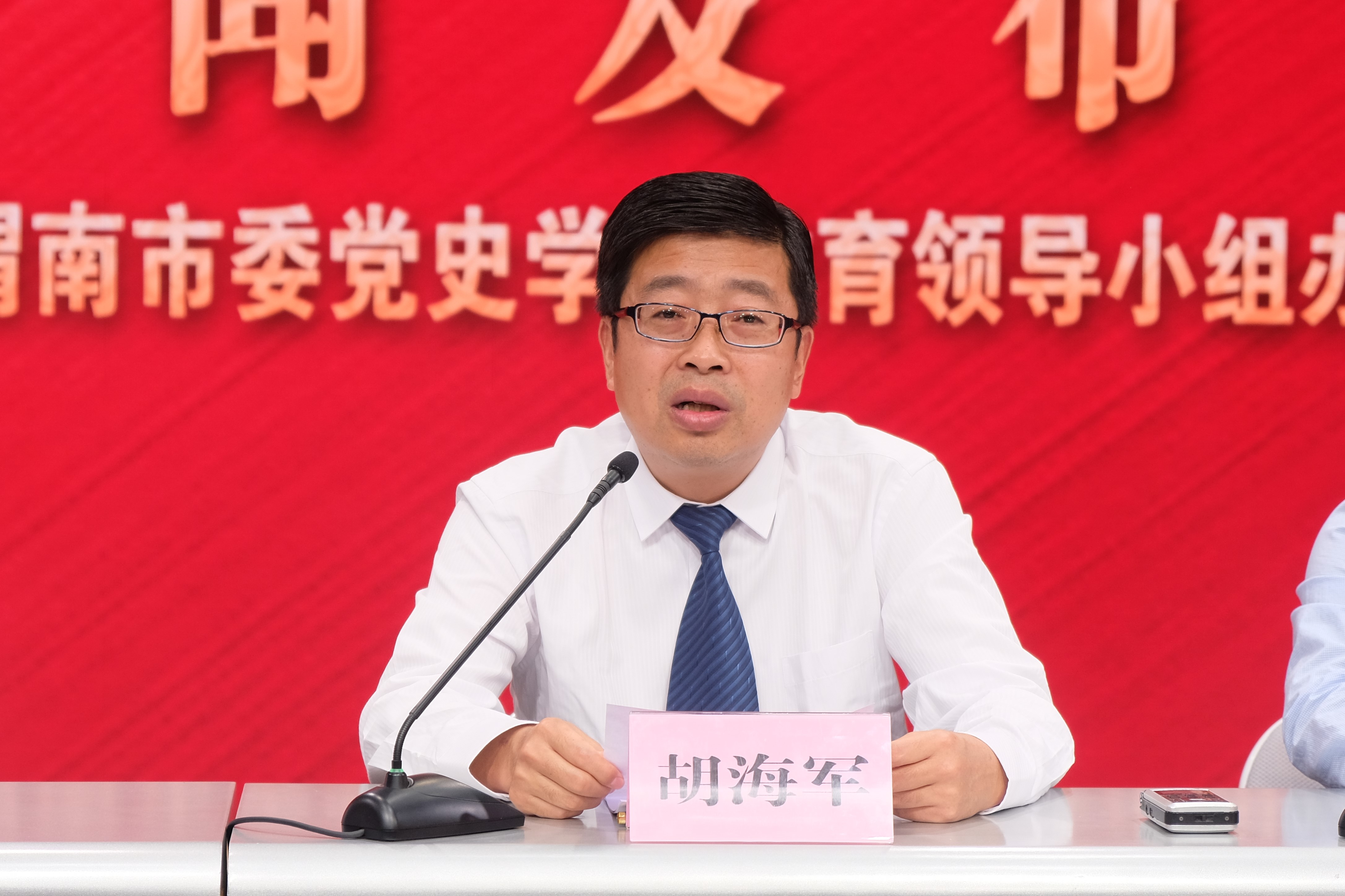 【学党史 办实事】陕西渭南：党建引领聚合力 乡村振兴路更宽_fororder_DSCF4548 (2).JPG