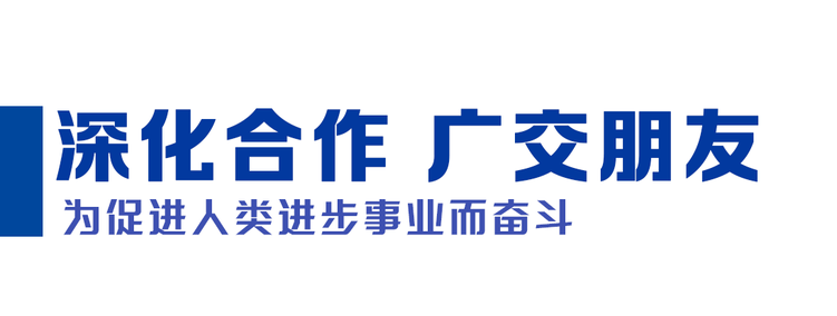 习近平的6月