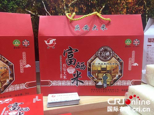 原创已过【名企品牌】食双洁大米　品健康好味“稻”