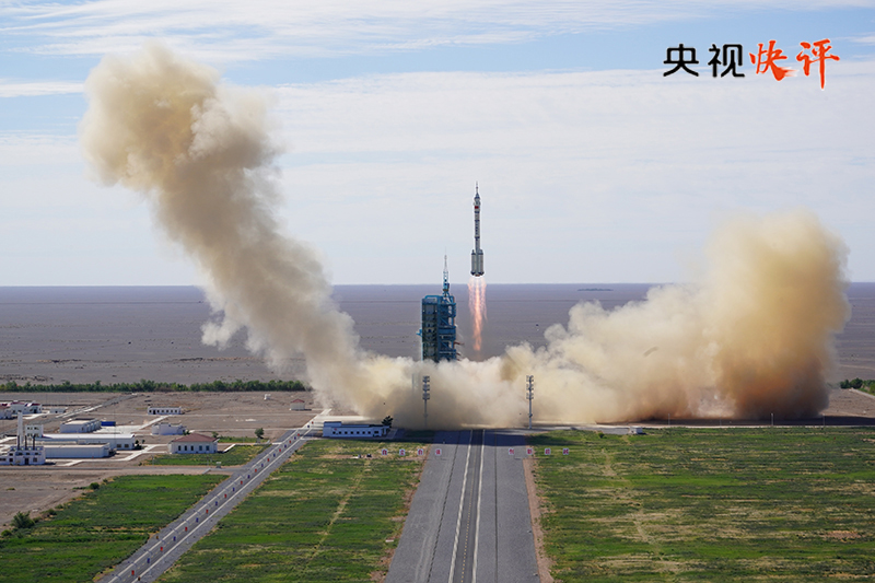 【央视快评】在浩瀚太空留下更多中国足迹