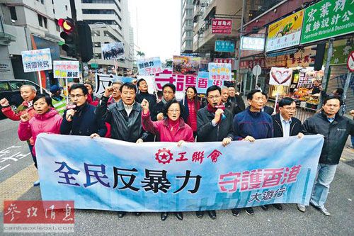 港媒：香港警方全力追缉旺角百名“活跃”暴徒