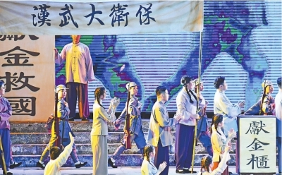 武汉市庆祝中国共产党成立100周年文艺演出举行