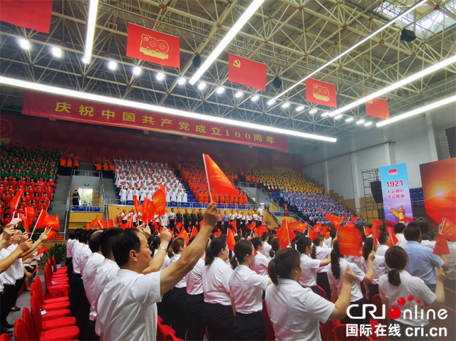 武汉市江夏区举行庆祝建党百年歌咏大会_fororder_图片6