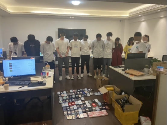 12人落网！快手协助临海警方打掉特大引流荐股诈骗团伙_fororder_微信图片_20210625210740