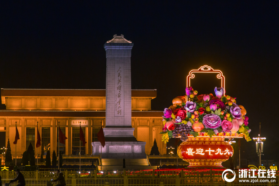 夜色璀璨 北京开启最美夜景