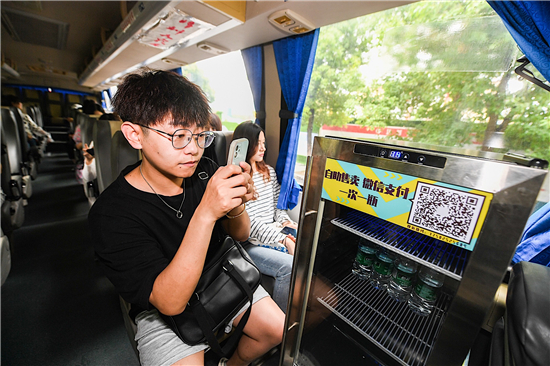 激活区域旅游活力 南京市“建邺区全域旅游惠民直通车”开通_fororder_6