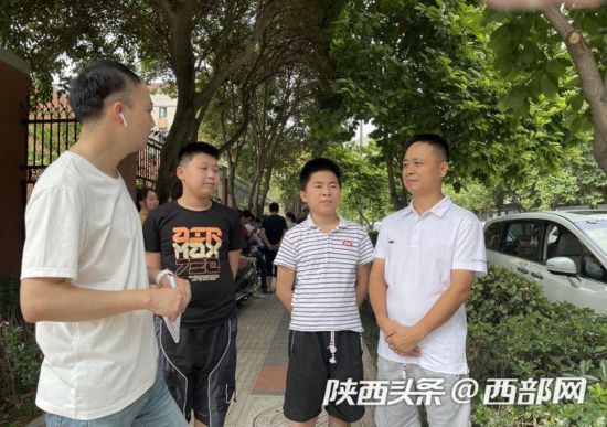 （转载）西安民办义务教育学校“摇号”结束 未摇中家长心态好：去公办学校一样优秀