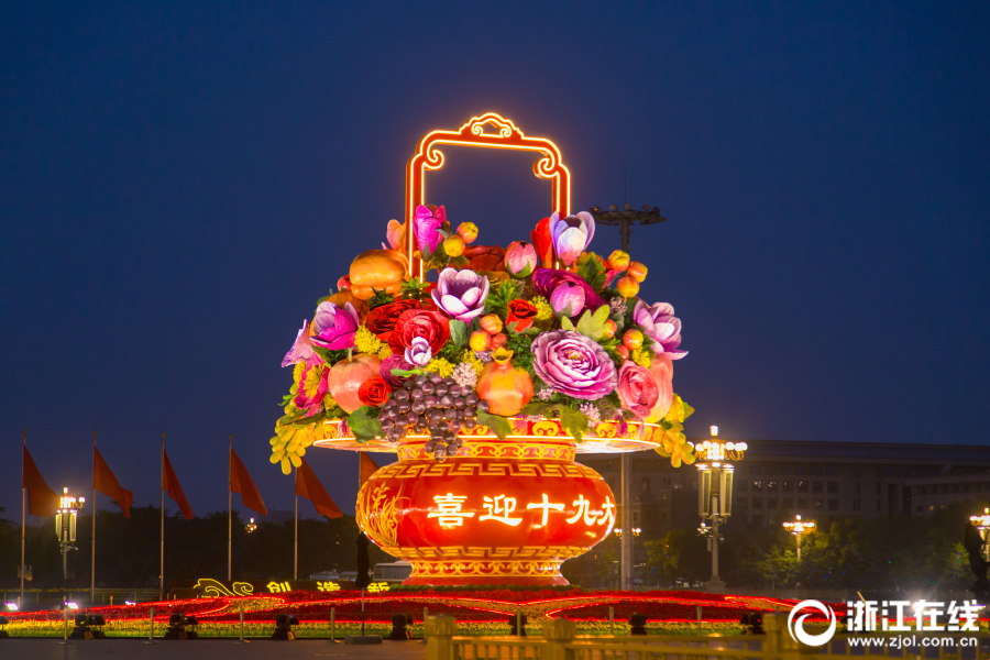 夜色璀璨 北京开启最美夜景