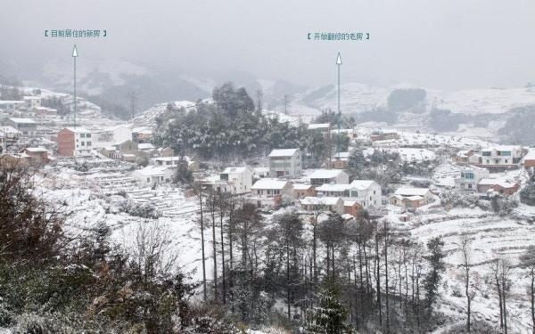 海归夫妇辞职回山村 纯手工自建别墅