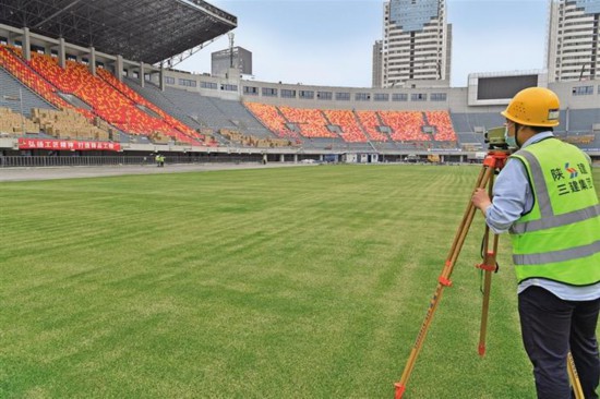 长安盛开石榴花 ——西安奥体中心等第十四届全国运动会场馆建设观察