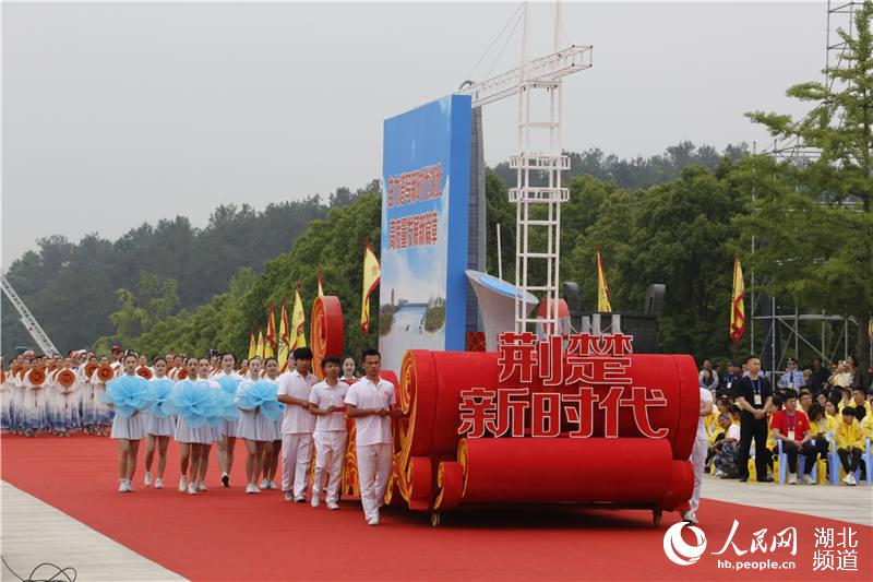 世界华人炎帝故里寻根节：30多个国家和地区华人华侨湖北“拜祖”