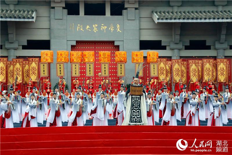 世界华人炎帝故里寻根节：30多个国家和地区华人华侨湖北“拜祖”