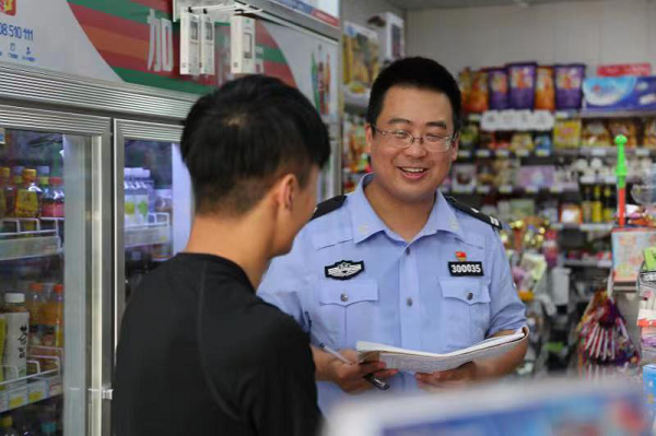 【原创】重庆九龙坡区设警务站 深入社区为民服务_fororder_图片1