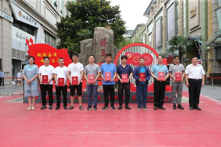 西安市碑林区举办书法美术摄影作品展_fororder_微信图片_20210630134544