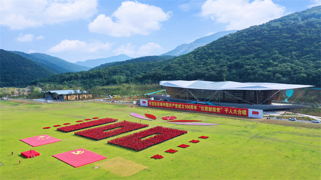 荆门东宝区3000余人齐唱红歌献礼建党百年_fororder_图片1