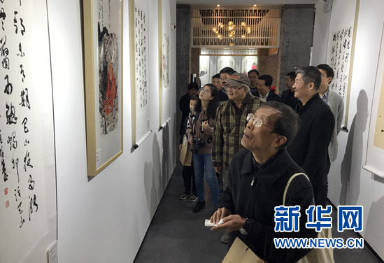 《禅意心语》书画名家邀请展在合肥举行