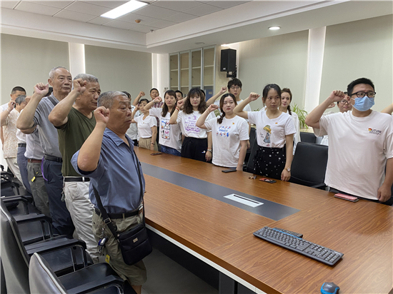 南京市下庙社区组织观看“庆祝中国共产党成立100周年大会”_fororder_6