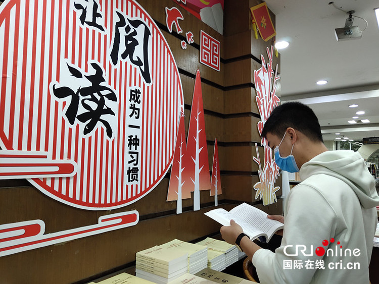 【世界读书日】南宁市民：让阅读成为一种习惯