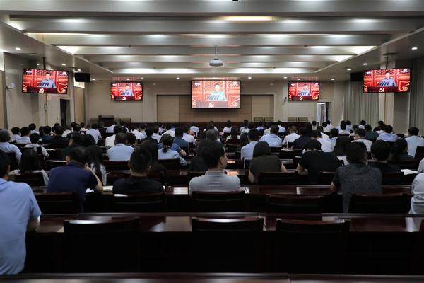 河南各界组织收看庆祝中国共产党成立100周年大会