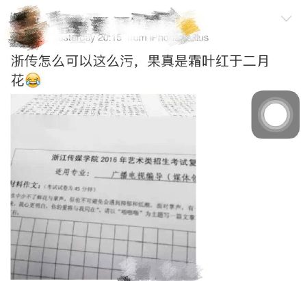 图片默认标题