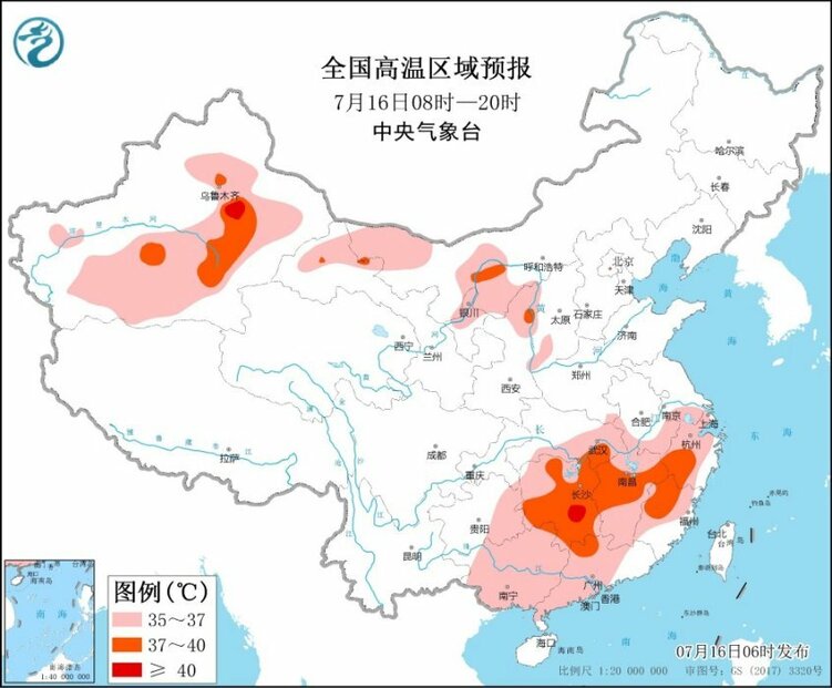 中央气象台继续发布高温黄色预警