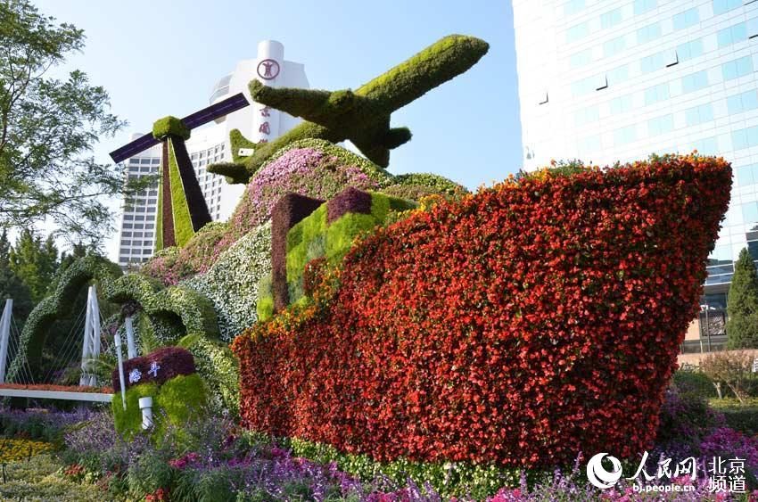 京城花团锦簇 引得市民观赏拍照