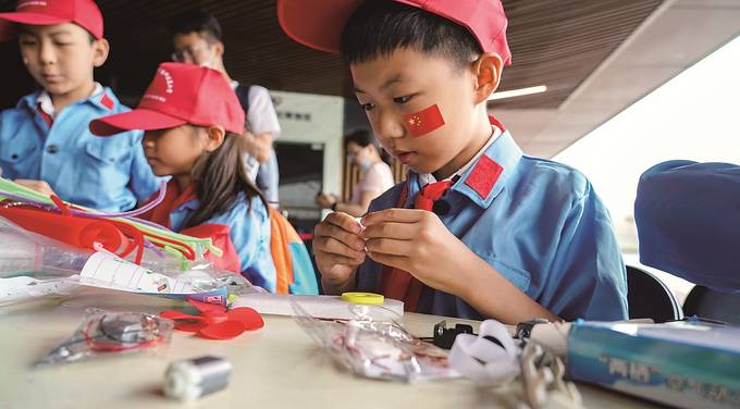 南京市第六届城区中小学生科技夏令营建邺分营开营