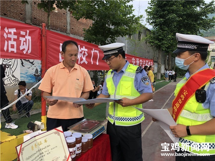 （转载）“美丽乡村行”交通安全文艺巡回演出走进宝鸡西部山区