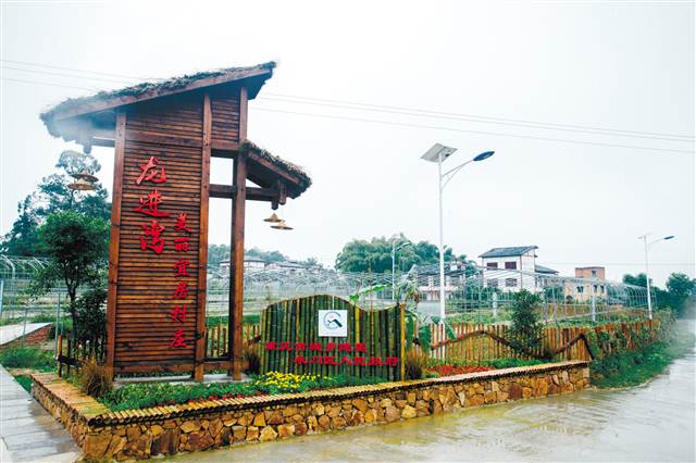 【区县联动】【永川】永川黄瓜山 在青山绿水间勾勒乡愁