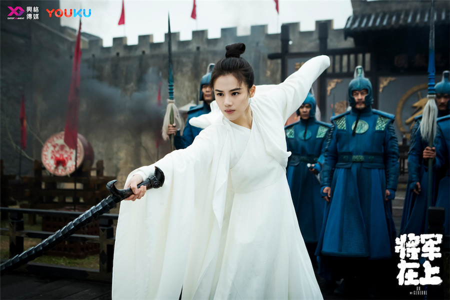 马思纯,盛一伦,王楚然,张瑶等人主演,侣皓吉吉担任艺术总监的古装电视