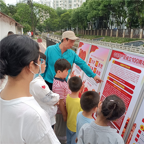 无锡市梁溪区江海街道金海里新村社区：四史学习教育助力青少年传承红色基因_fororder_图片14