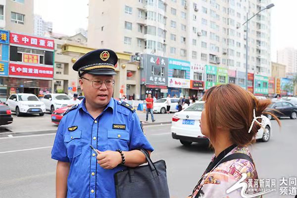 大同：整治早市乱象 营造良好环境_fororder_16