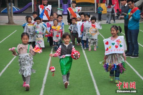 官方发布幼儿园新规：禁体罚侮辱幼儿 杜绝小学化