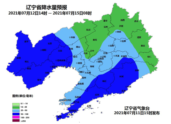 12日午后至14日辽宁有暴雨大风天气 西部东南部地区局部有大暴雨阵风可达9～11 级_fororder_图片1