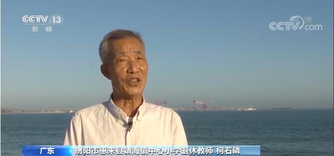 【崇德向善 见贤思齐 德耀中华】柯石磷：舍己救人 杏坛典范