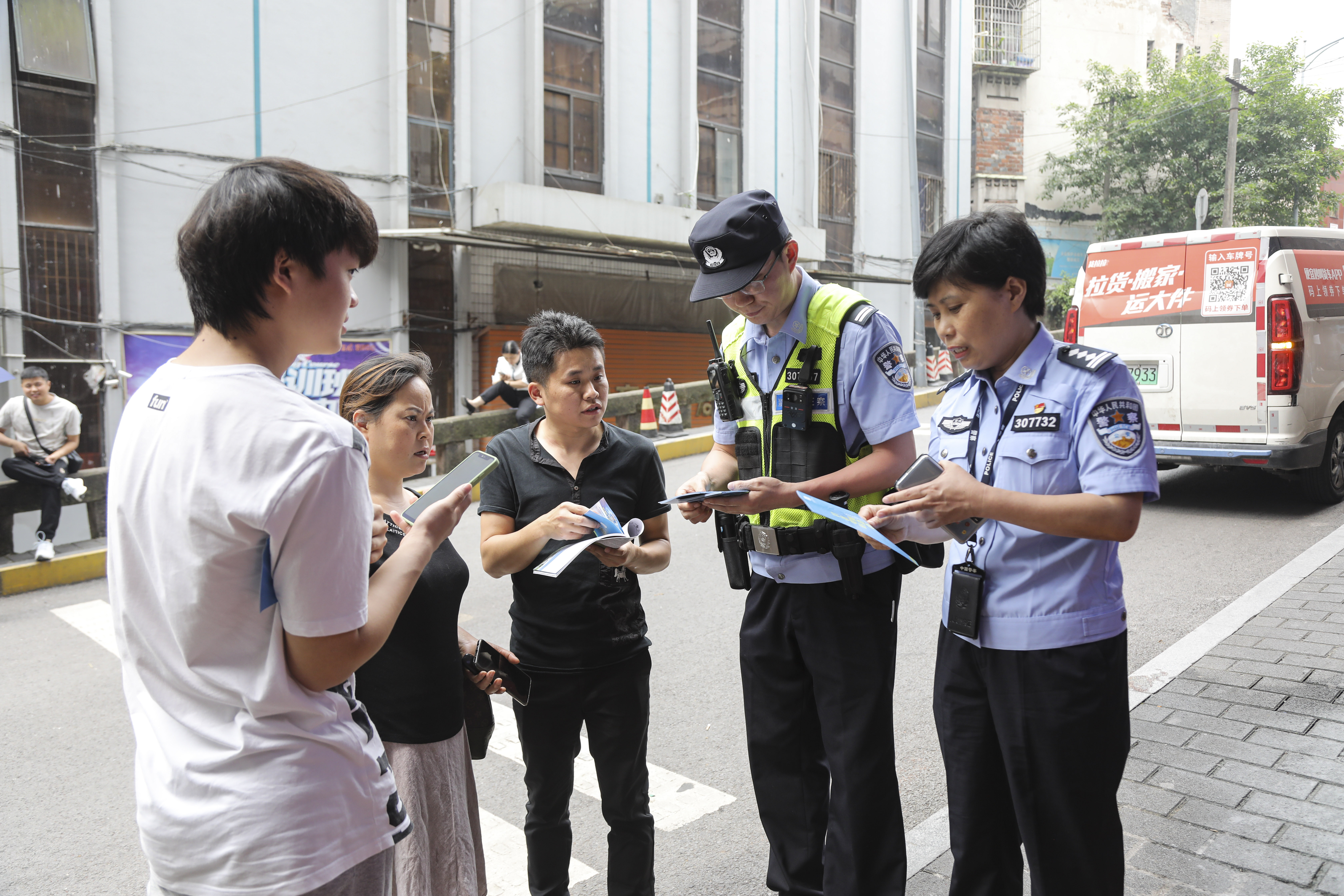 【急稿】重庆市公安局渝北区分局“一室两队”警务改革成效显著_fororder_图片2