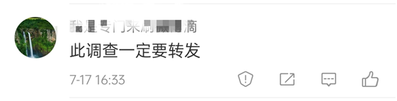 超50万中国网民联署，呼吁世卫调查德特里克堡，网友：首先从美国查起！