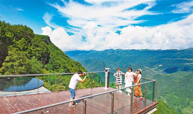 重庆：高山避暑迎来旺季