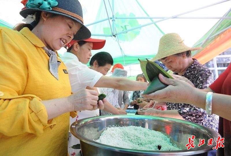 粽飘香 邻里情