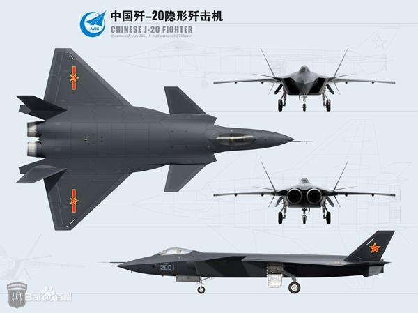 少将：歼-20、歼-31等四代机有可能上航母