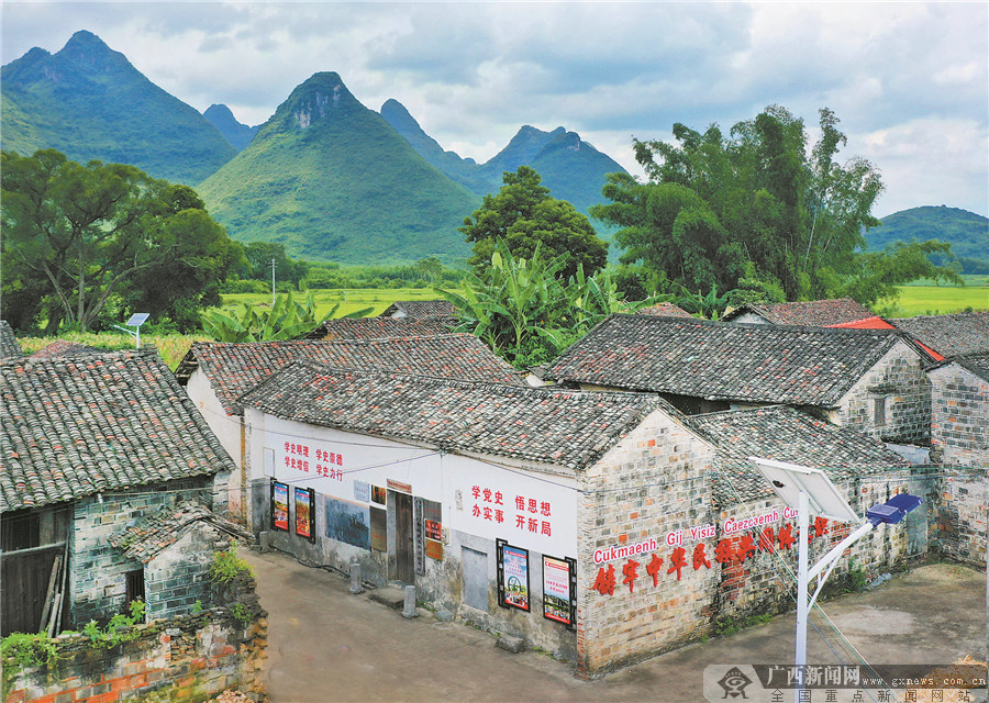 柳州市古砦仫佬山乡奔小康