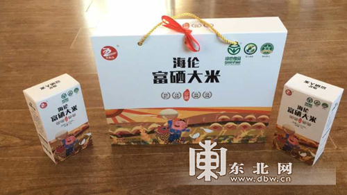 【名企品牌】海伦富硒农产品将亮相深圳邀市民品鉴