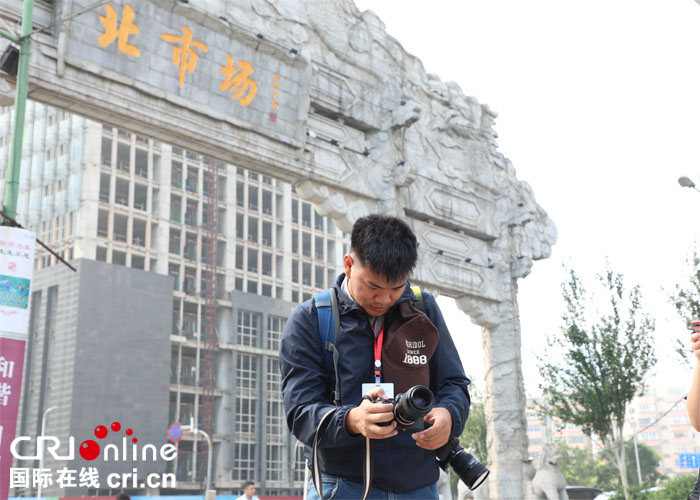 探寻工业印迹 海外摄影师感受沈阳内在魅力