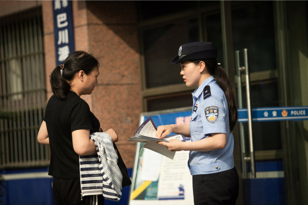 【原创】重庆“最美铜警先锋”代金凤：“90后”巾帼女警 唯热爱与坚守不可负_fororder_WPS图片-修改尺寸