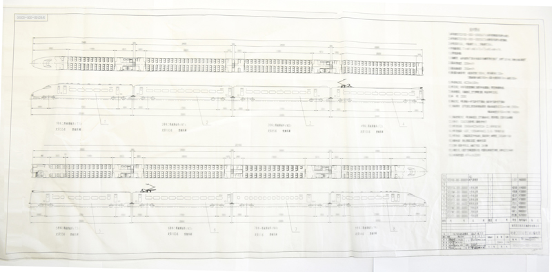 一万多张图纸绘成一张图，中国高铁厉害在哪儿？