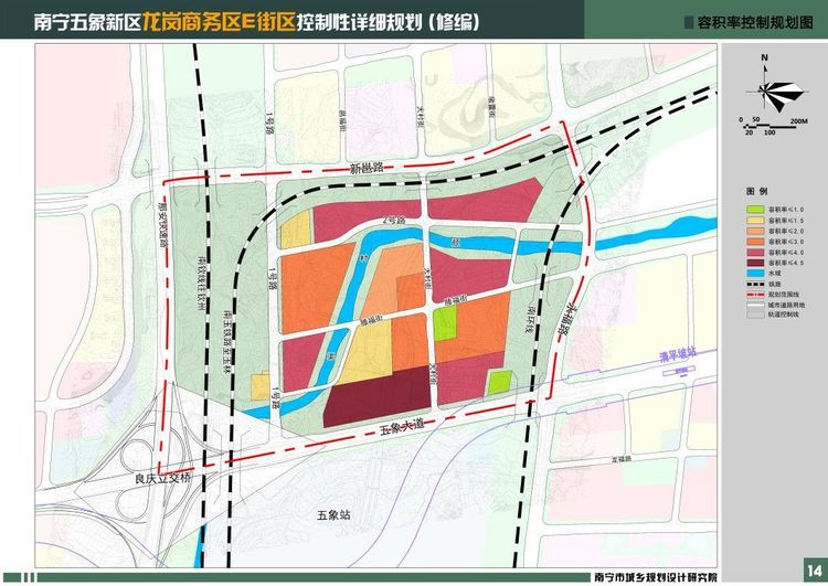 五象站升级为南宁铁路主枢纽客运站