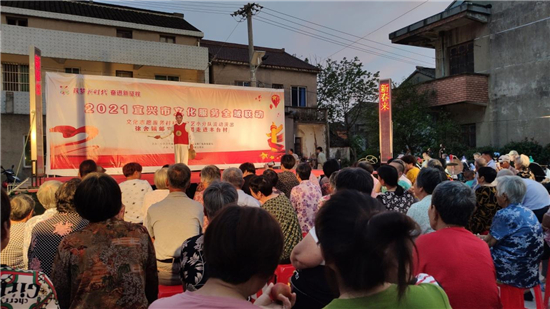 宜兴市徐舍镇：优质服务让老年人乐享幸福生活_fororder_图片6_副本