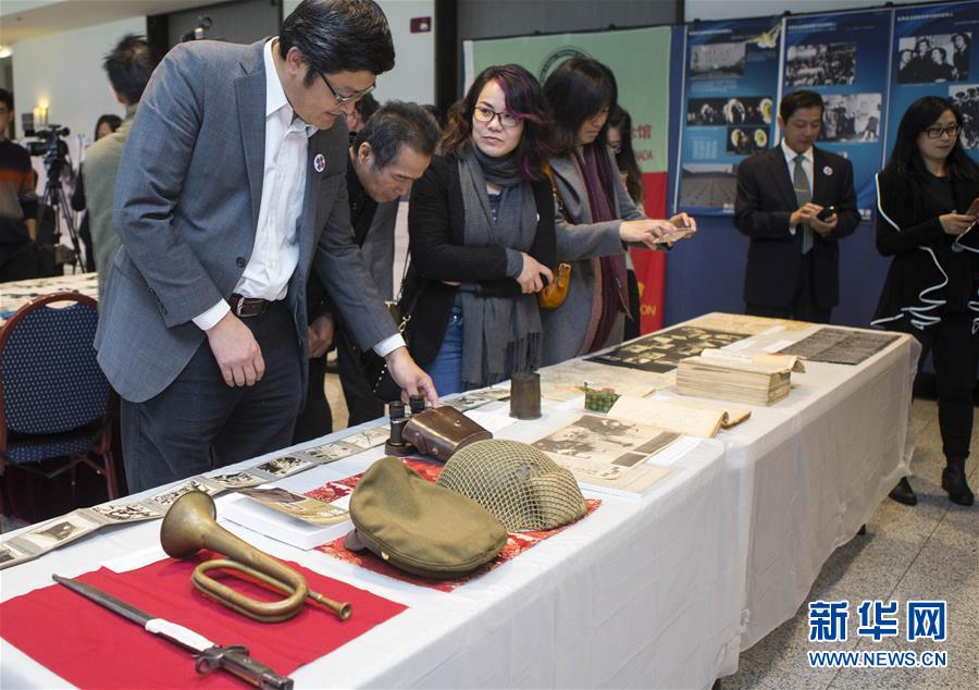 多伦多举办南京大屠杀史料展